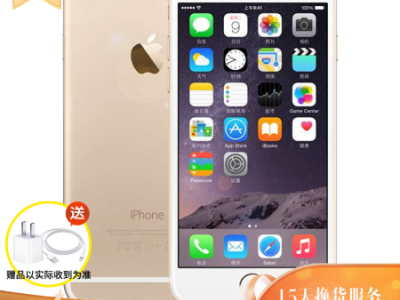 二手9成新】苹果6手机 Apple iPhone6 二手手机 苹果 6 手机六 国行非苹果6s 金色 苹果6 【电池100%】 32G 全网通-- 优锋派二手商品专营店